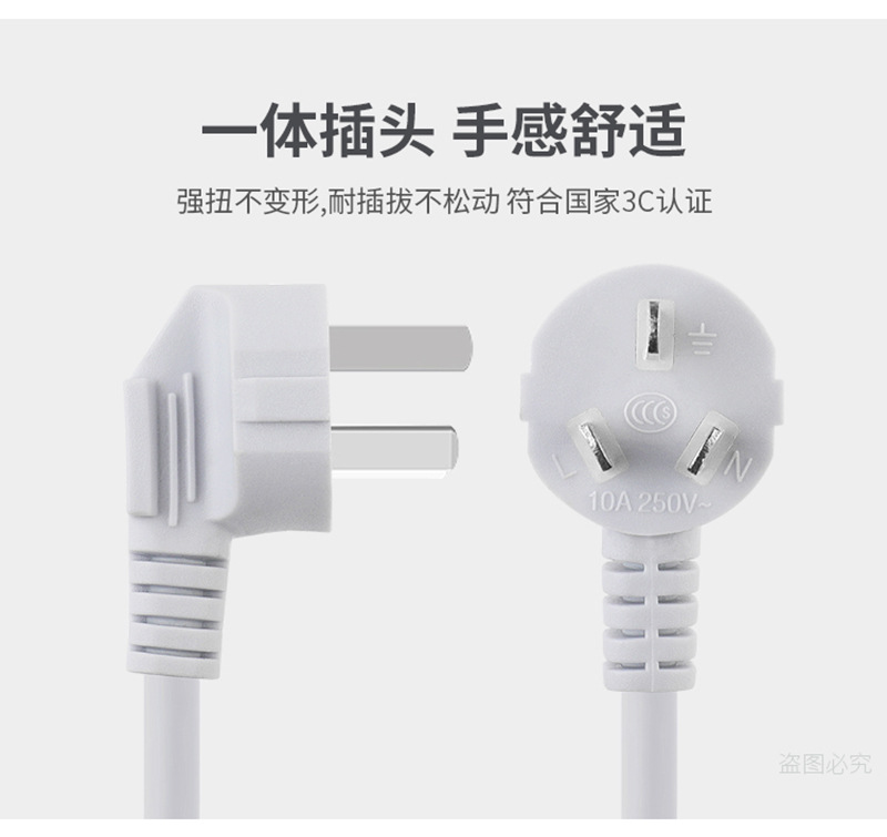 详情11-12.jpg