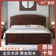 ����ʽ1.8��ȫ��ľ�����Ի鴲�S����ľ�񻨌�ľ��С����1.5�״�