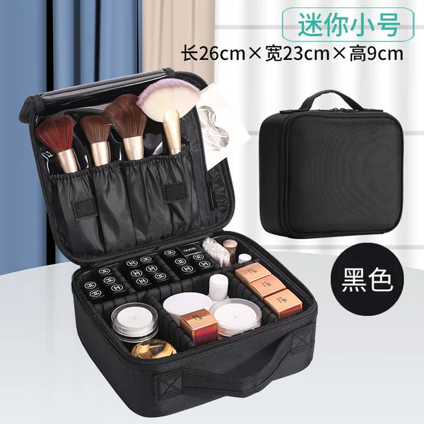 Oxford Clute Small Portable Cosmetic Bag Can Store Manicure, Makeup Brushes, Lipstick and Other Skin Care Products and Makeup
