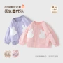 儿童女孩女童宝宝棒球服