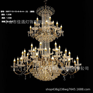 �¿��c���ߵ��ˮ������Y��̨�b�픵���ˮ����朵���