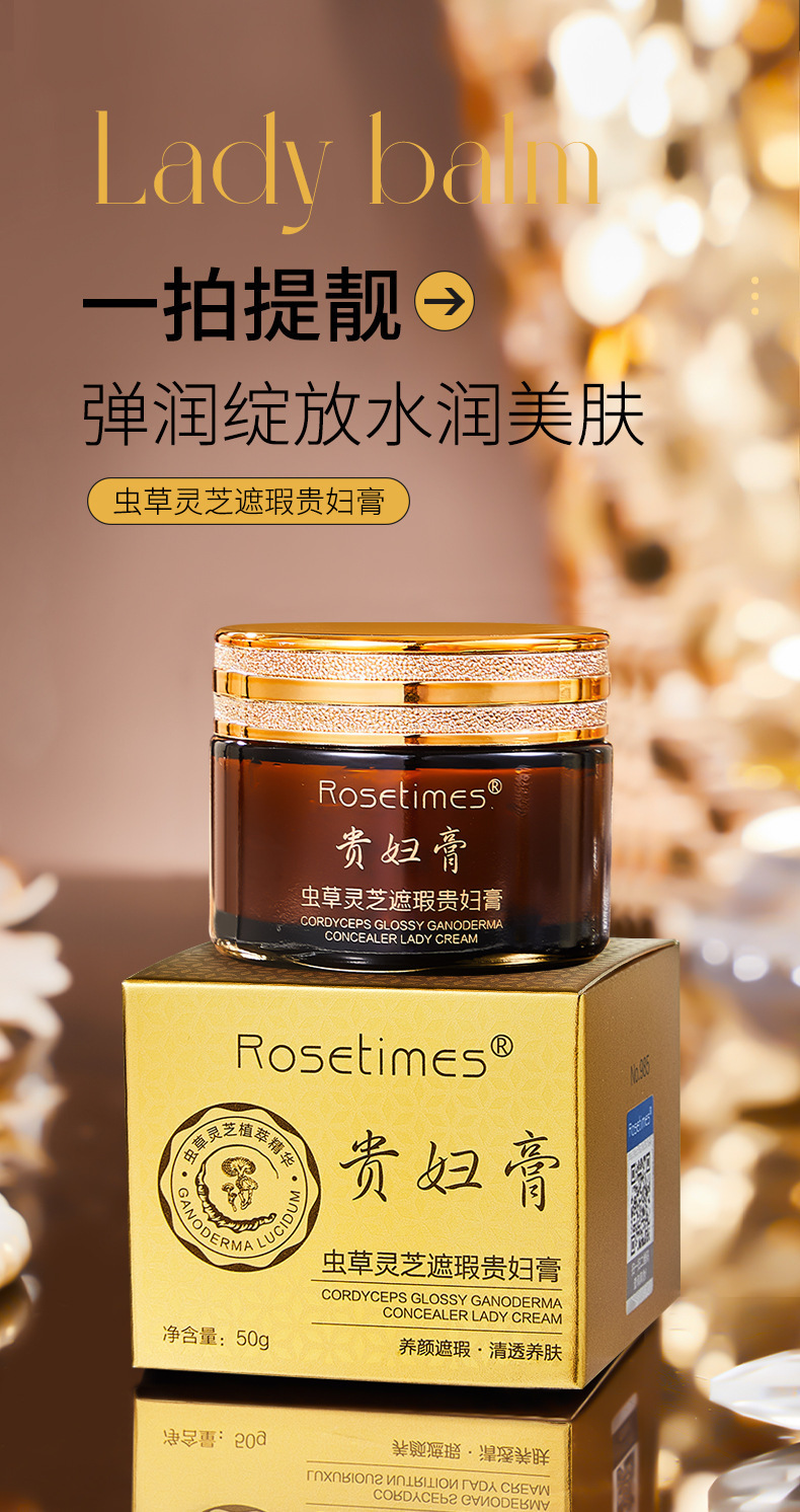 一键复制_20240417010558