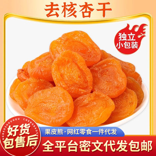 ���l�Ӹɟo�˽��Ӹ� ����ܛŴ���ɹ�����ʳȥ�˼t�Ӹ�