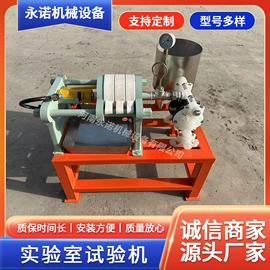 压滤设备;调味品加工;滤板