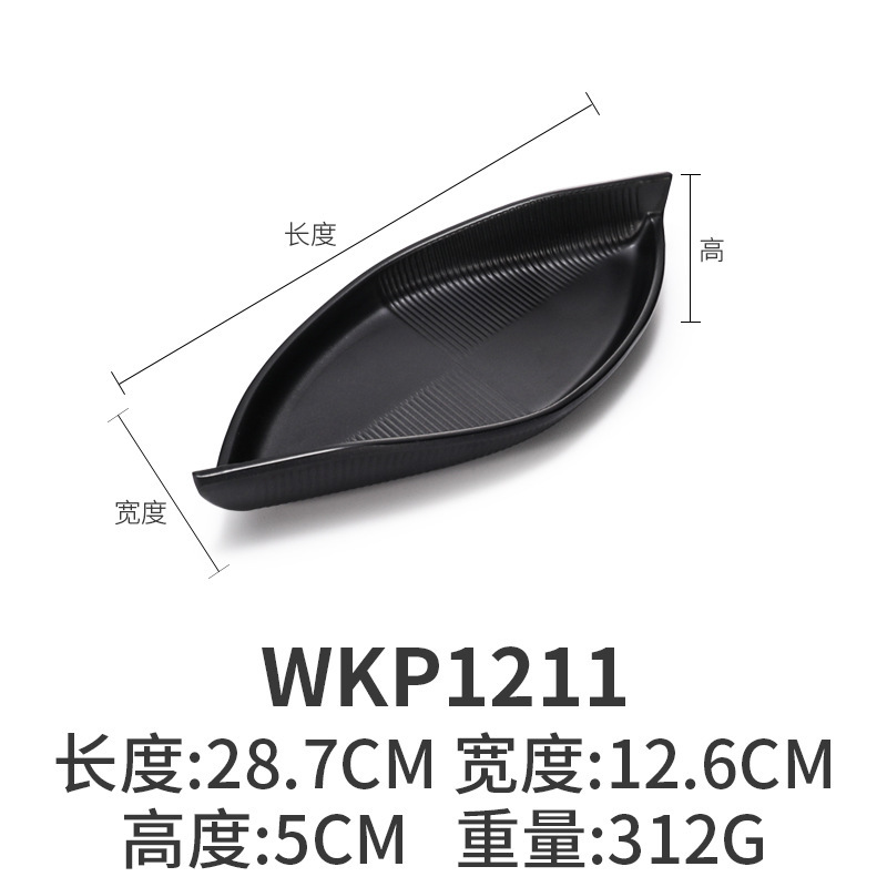黒バーベキュープレート模造磁器皿ピザプレートハンドル食器クリエイティブパン形状シャベルプレート商業|undefined