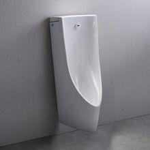 TO卫浴挂墙式一体自动感应小便USWN900B/BE壁挂式节水型小便器