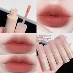 Cappuvini hazy light matte lip glaze, matte matte lip mud, whitening milk tea student lip gloss, lipstick cross-border