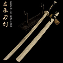 Ȫľʿ̫ձ|gӺϵݴδ_