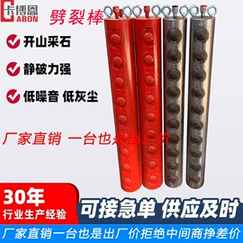 工程建筑机械;工程机械配件;其他工程机械