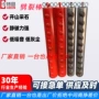 矿用劈裂矿山液压劈裂机