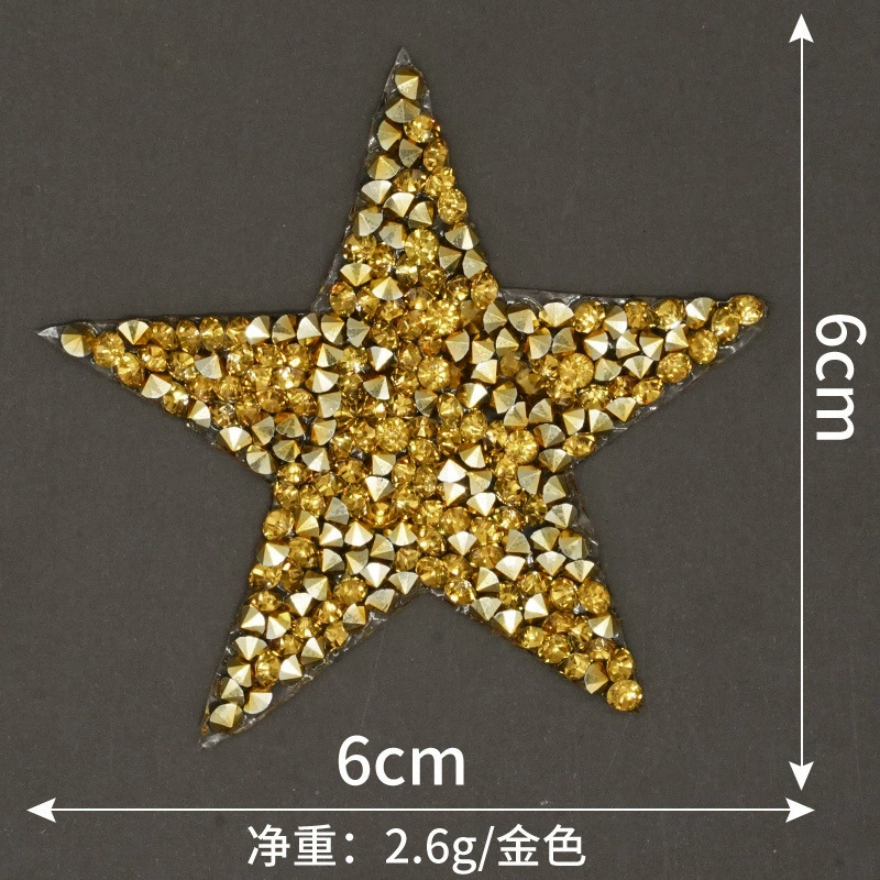 兆顺 Pentagonal hot diamond hot diagram, gel pattern cloth, shoe hat, bag, clothing auxiliary material hot melt glue network patch