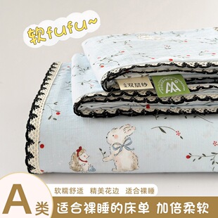 ĸ�뼉A���˯���޴���С����ȫ�ކμ��W��������p������������