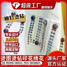�i�h�\�A ��ᔠC荼ӹ��Ж|�dmcƽ��荷��b�o���bC�D�C荶���