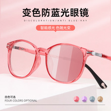 2021新款近視眼鏡韓版墨鏡女變色眼鏡防紫外線大臉顯瘦太陽鏡