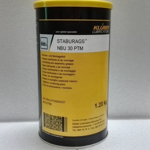 克鲁勃多用途齿轮润滑脂STABURAGS NBU 30 PTM