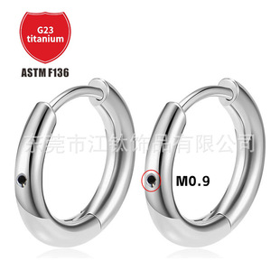 ���F136⁶��h�������A���o�N������G23���w⁺Ͻ𴩴��Ʒ��Ȧ