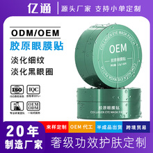 ���S���l���NĤ��������Ȧ���y�۴��zԭ���׾o���aˮ������Ĥ���N