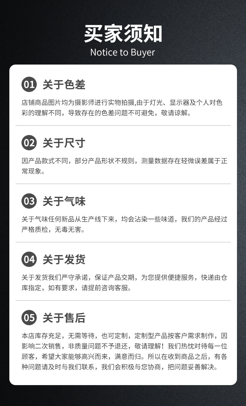 公司版块_03