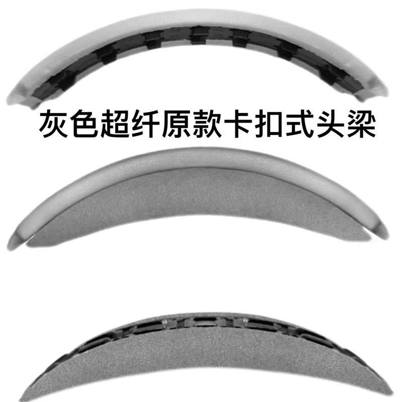 Bose QC35 第 2 世代 QC45 ヘッドフォンヘッドバンドスナップオンヘッドバンドシースヘッドセットに適しています。|undefined