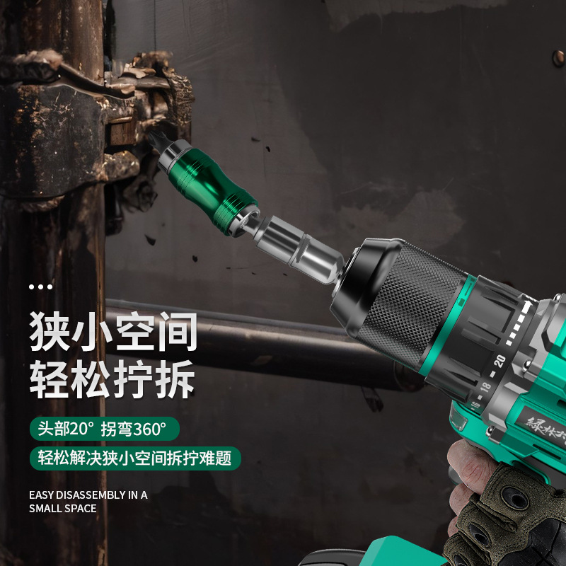 Adaptador de esquina de dirección de perforación eléctrica de mano para varilla de extensión multiángulo de lote verde