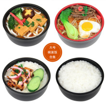 ��̖������ģ���w���ɰ�����������l�[�Oչʾ��ƷС���