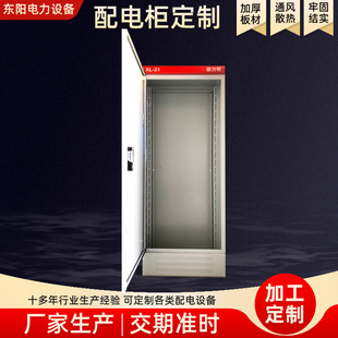 SҼӹ늙XL-21 PLC늚ƙCI܈䓰ۙ