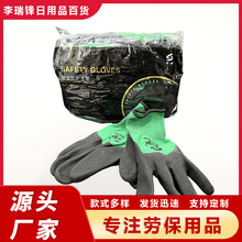 ��ȫ���o���ׄڱ���ĥ�������z���z�l����������ˮ͸���������l