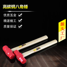 �S�����lľ���˽��N���^���N���ܰ˽��N���b�N�Ӱ����N���^