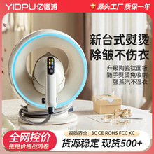 ��C�C2025�¿����С���ֳ��٠C�Cȫ�Ԅ����������ٶ������C�·�