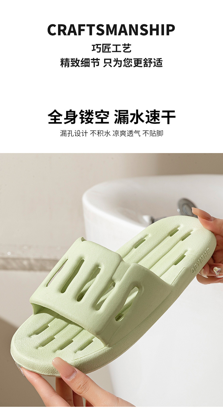 商品详情页图_6.jpg