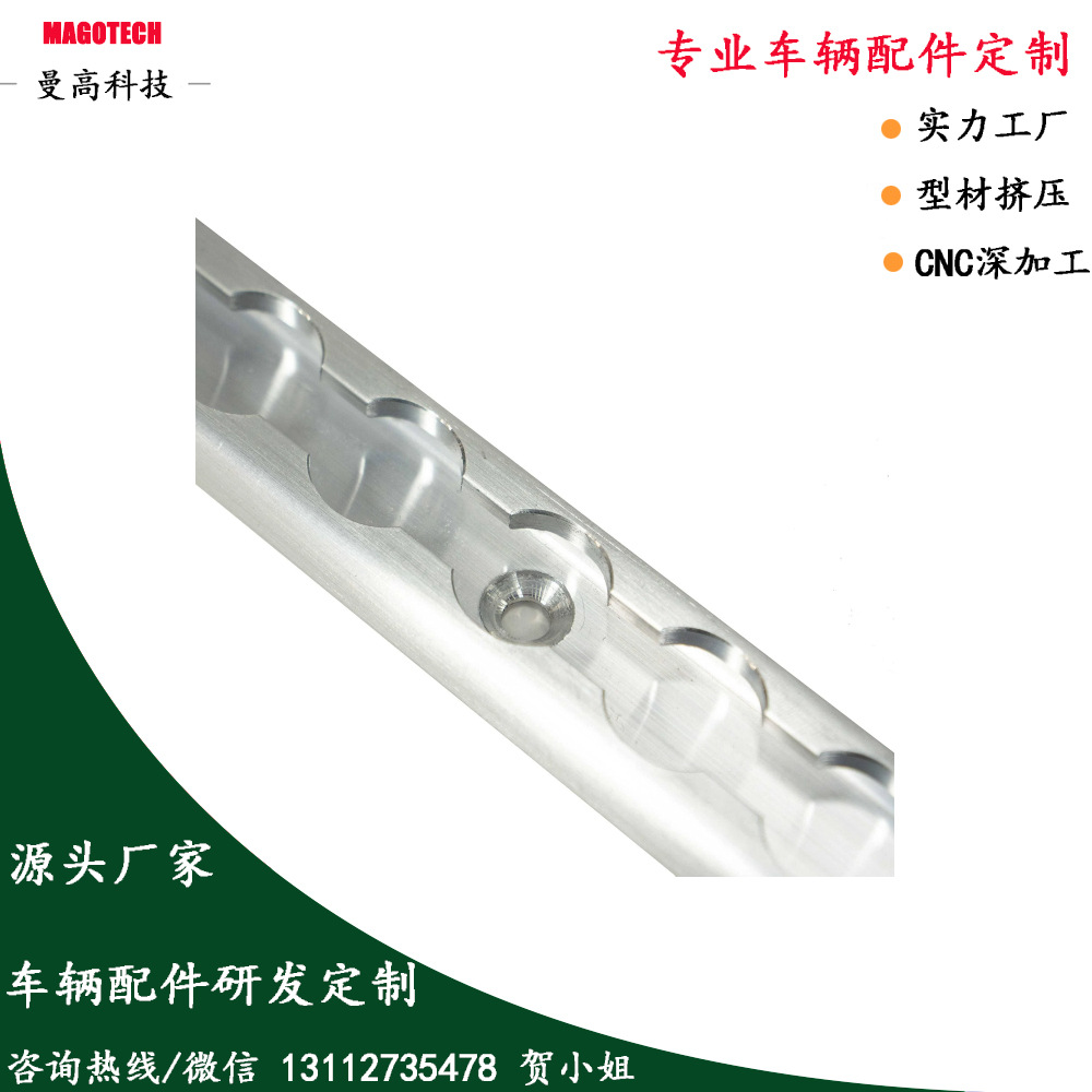 L-track-755.jpg