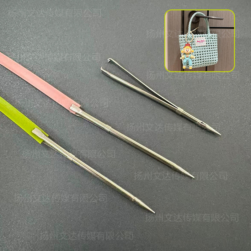 5mm Flat Rattan Clip Needle Elastic Band Needle Shoelace Needle Leather Strip Needle Multifunctional Clip Rope Needle Threading Needle