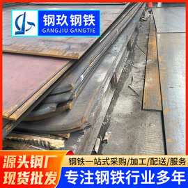 汕尾现货批发供应楼梯焊接热镀锌花纹板8mm厚热轧板加工