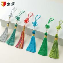 流苏穗子小吊穗吊坠批发中国结手工编织书签挂件汉服香囊挂饰饰品
