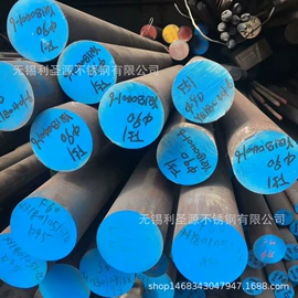 不锈钢板;不锈钢圆管;工业圆钢