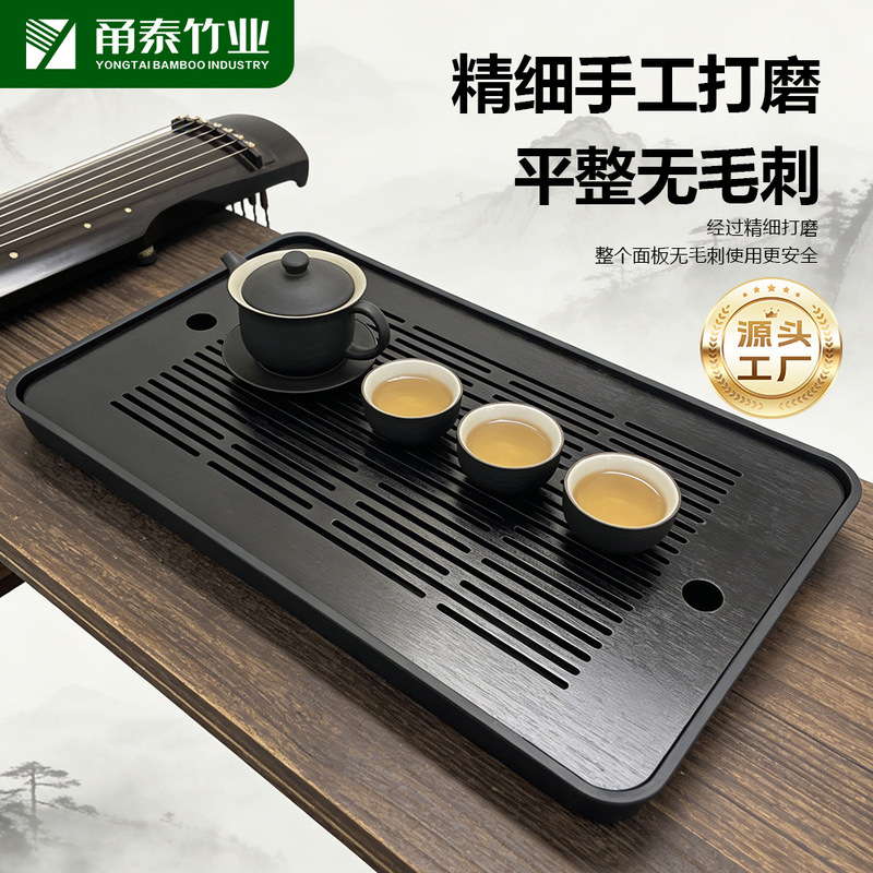 Portable Tea Tray for Home Use, Bamboo Dry Tea Tray, New Chinese Style Water Storage and Draining Tea Table, Tea Set Tray, Japanese Style Dry Tea Water Storage