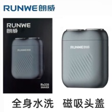 ����RS339늄���횵���ʿȫ��ˮϴ��횵�܇�d��늱�y늄ӹκ���