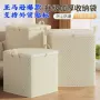 卧室家用搬家收纳整理箱