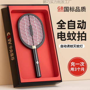 2025�¿�����ĳ��ʽ���ó����������W����nω���T�Ü�������