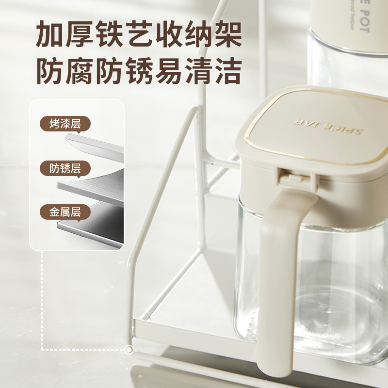 双层调料架厨房调料置物架台面调味架油壶调料罐套装不锈钢架子|undefined