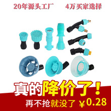 ���l�r�C���늄Ӈ��F�����^ �F���� �߉� ��ؓʽ늄Ӈ��F����ȫ