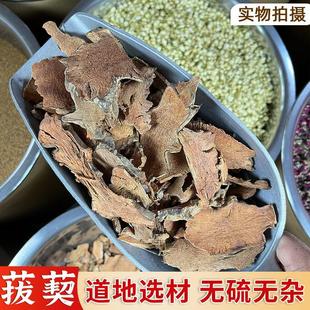 ��ș�����֛���Ʒ���ֲ����ָ������̸��Û��ν�������Ƭ�ݾ�