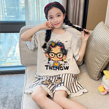 2026新款女童睡衣儿童夏季款莫代尔短袖中大童洋气流行女孩家居服