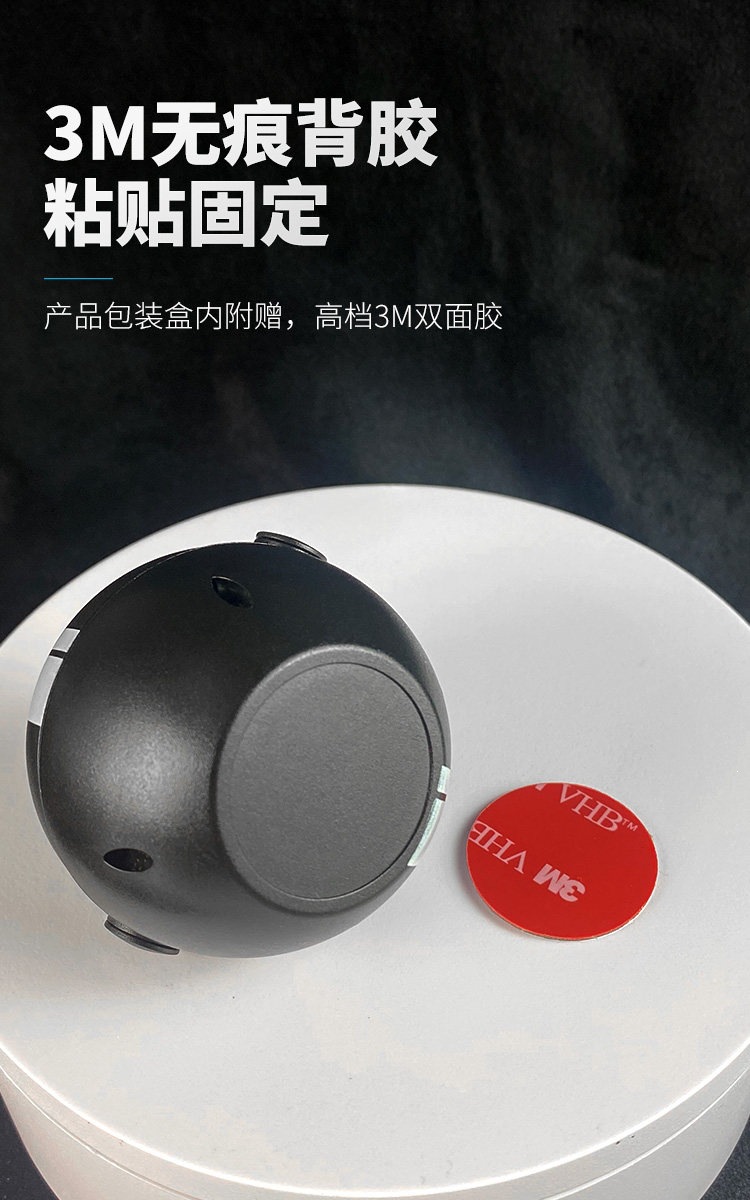 Suitable for Kanpas car-mounted Ultra version guide ball, travel self-driving compass, luminous, high-precision, high-temperature resistant