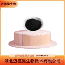 Ѫ�t�ء��F����8.0% �Ȼ�Ѫ�t�� 16009-13-5 ߲���F��10��/��