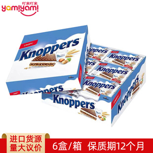 ���M��ʳƷ Knoppersţ������ɿ�������ɳ��П��u���l600g