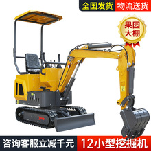 С���ھ�C12�����͹��@�r���_��С���C΢�͹��������ڜϙC