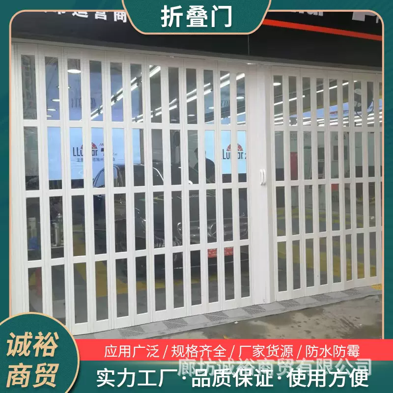 定制推拉门折叠门厨房免打孔pvc折叠客厅吧台阳台隔断隐形简易门