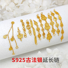 S925�y�ŷ�僽𸣵��ۇ�ؔ���J���B����L��r������diy�Ʒ