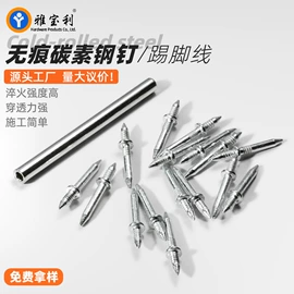 家具五金;家具合页;家具配件